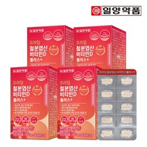 일양약품 프라임 철분 엽산 비타민D 90정 / 비타민B12 구리 함유, 없음, 4박스(12개월분)