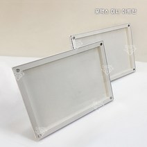 포맥스 미니아트판 / 이달의 아트판 / 화이트 / 받침대일체형!