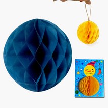 허니컴종이[원형 10cm] / 만들기재료