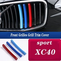 호환용품 파츠 3pcs 자동차 M 스웨덴 색 전면 그릴 볼보 S60L XC40 V90 CC S40 V60 액세서리, 09 M19-21 XC40