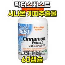 닥터스베스트 시나몬 계피추출물 시눌린PF 60캡슐, 1개, 60정