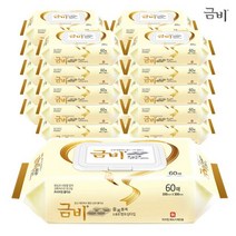 금비 엠보싱 대형 물티슈 캡형, 60매, 16팩