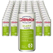 정식품 그린비아 당뇨솔루션 30캔 x 2박스 당뇨환자용 영양식, 60캔, 200ml