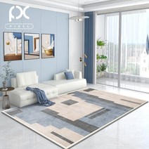 카펫 거실 침실 테이블 매트 가정용 대형 미끄럼 방지 침대 옆 담요 주문제작 가능