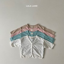 (바배)라라랜드 여름 베이비 백일 6개월 돌전후아기 베베썸머가디건 얇은가디건