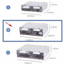 시스템 멀티박스 209x200x70mm 소품정리 서랍 공구함, 단품