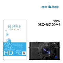 현모양처 버블 HD강화필름 2장 소니 RX100M6 액정보호필름, 상세페이지 참조, 상세페이지 참조