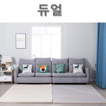 신화 폴더매트 E-CLOUD 놀이방매트 클라우드 CLOUD 구름매트 1+1 놀이매트 유아 보온 아기 층간소음방지 단열 거실 어린이 친환경매트, 크림그레이