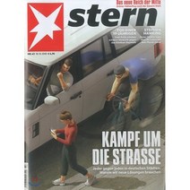 STERN (주간) : 2018년 10월 18일