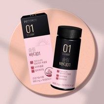 [한미생활건강] 슬림바디01 900MGX56정 남녀다이어트보조제 식욕억제 체지방분해