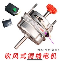 전기 풍력 탈곡기 바람 풍구 농기구 정선기 곡물 선별기 들깨 벼 콩, 회색