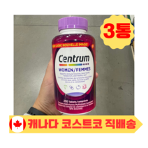 센트롬 우먼 멀티비타민 미네랄 대용량 250 캐나다 코스트코 직배송, 250정, 3개
