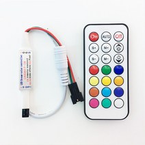 전동킥보드 LED 튜닝 간편 키트, 리모콘식