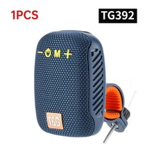 자전거블루투스스피커 TG392 야외 자전거 무선 블루투스 휴대용 사운드 방수 서브우퍼 FM 핸즈프리, [01] Blue 1PC, [01] Blue 1PC