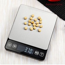 벨라쿠진 컴팩트 스텐 주방 저울 1KG 0.1g 단위