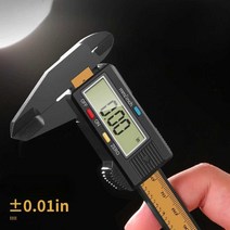 디지털 캘리퍼스 버니어 버어니어 도막측정기, 블랙골드디지털디스플레이모델0-150mm