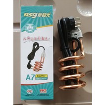 물통 목욕 욕조 온수히터 끓이는 가열 히팅기 온수봉 기계, 단일옵션