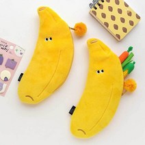W57745AL 초등학생선물 이쁜 바나나 캐릭터 여학생 사무실용품 문구류 필 학용품사이트 학용품 페브릭 어린이 단체 슬림 기념품 특이한 문구용품 기도구 심플한 사무용품 문구 학용품세트 문구 초등학생 대학생 고급 졸업식 유치원 문구 인형 세트 sw-02341, GL 본상품선택