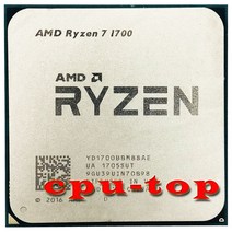 파워딜 AMD Ryzen 7 1700 3.0 GHz 8 코어 16 스레드 CPU 프로세서 65W YD1700BBM88AE 소켓 AM4, 한개옵션0