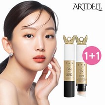 쟈스 콜라겐 글로우 업 톤업스틱 1+1, 핑크