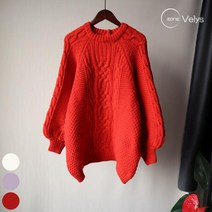 0 velys 여성용 스타일리시한 아웃핏 러블리 벌룬 소매 꽈배기 니트 CST1327