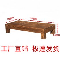 원두막만들기 평상 전원주택 농막꾸미기 옥상인테리어, 1㎡, 길이90폭30높이18cm단차