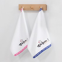[말씀타올] 감사합니다 자수 핸드타올 행사 개업 답례품 주방수건, 인쇄없음(말씀자수만), 기본OPP포장