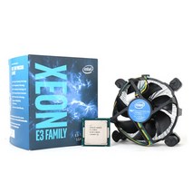 (INTEL 제온 E3-1275 v6 정품박스 (카비레이크/3.8GHz/8MB/쿨러포함) 카비레이크/정품박스/제온/쿨러포함, 단일 모델명/품번
