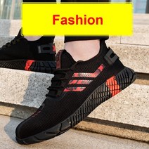 하절기안전화 경량하절기안전화 남자 메쉬 통풍신발남자 초경량 경량통풍 안전신발 안전관리용품 여름 남성 강철 발가락 보호 작업 안전 신발 안티 스매싱 스틸 발가락 신발 단일 측면