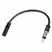 Supmory 자동차 AM FM 라디오 스테레오 남성-여성 안테나 커넥터 플러그 자동 스테레오, Antenna Splitter Y Adapter