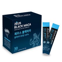 소프리스 시원한 종아리 마사지 더블 에센스 마스크, 제우스 블랙마카(페루산)