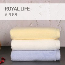 경동타월 무연사 타월 150g / 5매세트, 라벤더 5매