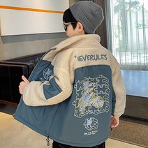 도오빠 붕붕홀리 아동 뽀글이 집업 자켓 후리스 스트링 패딩 겨울 캐주얼 점퍼 남아 주니어 어린이