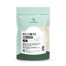 에리스리톨위드 스테비아 1kg 1팩 분말 가루 설탕대용 설탕대체 건강단맛 스태비아 스테비오사이드 스테비올 천연감미료 단맛이필요한모든요리 스푼증정, 1kgX11통