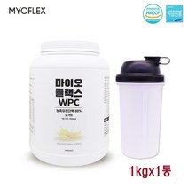 마이오플렉스 유청단백질 WPC 프로틴 분말 농축유청단백질 파우더 보충제 쉐이크 포대유청 BCAA 류신 근육 헬스보충제 한끼 식사대용, 1kg, 1통