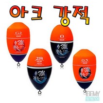 아크 강적고리찌 구멍찌 감성 벵에 주야겸용찌, 0, GJ-024K