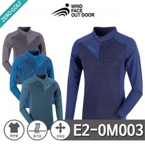 제로아웃도어 사선로고 등산티셔츠 Model No E2 0M003