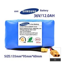 전기자전거 전동킥보드 배터리 36V 팩 12000mAh 충전식 리튬 이온 전기 셀프 밸런싱 스쿠터 호버 보드 외발 자전거용, [04] 12000mAh