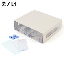 카드 전표 영수증 카운터 정리정돈 보관함 2단 칸칸이