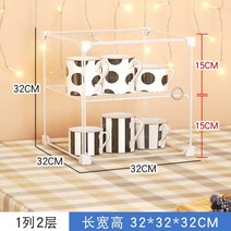 자동판매기용종이컵 물병거치대 진열장 착지 찻잔 먼지 방지 홀더 탁상 커피잔 케이스 수납정리대 4879394754, 투명 1열 2단