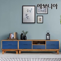 에보니아 [에보니아] 헤일리 소나무원목 거실장 5x2서랍, 거실장 2x5 올오크
