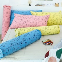 바디필로우 레그필로우 옆으로 안고자는 롱쿠션 긴베개 대형 강아지 비글, 원형, 핑크