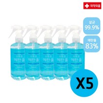 삼현제약 소독용 에탄올 스프레이 300ml X 5개 소독살균, 1개