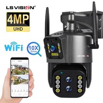 ls vision 4mp 2k ip 카메라 야외 wifi ptz three lens dual screen 10x optical zoom auto tracking 방수 보안 cctv, 와이파이 4mp 추가 32GB, au 플러그