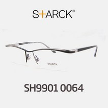 스탁 스탁9901 sh9901 0064 스탁안경 알랭미끌리 alain mikli STARCK 필립스탁 봉준호 유동근 김용건 류수영 착용