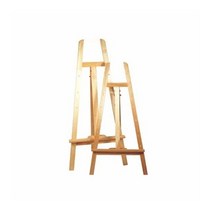 단아미 나무이젤 120cm