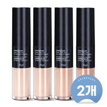 2개 더페이스샵 컨실러 듀얼 베일 EX 4종 택2, V201 애프리콧 베이지, V201 애프리콧 베이지