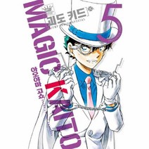웅진북센 괴도키드 5, One color | One Size, 9791163110774