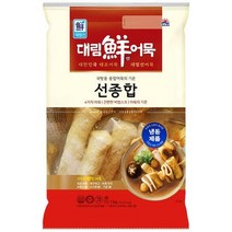 사조 대림선 선종합 어묵 국탕용 1kg, 상세페이지 참조, 상세페이지 참조, 상세페이지 참조