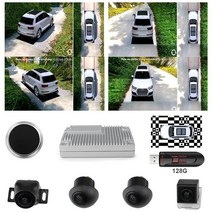어라운드뷰 차량 360도 스카이뷰360 3D 카메라 파노라마 체스 조감도 DVR 시스템 4 사이드 뷰 미러 서라운, 04 Calibration 128G